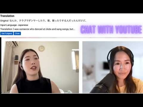 Chat With YouTube gallery image