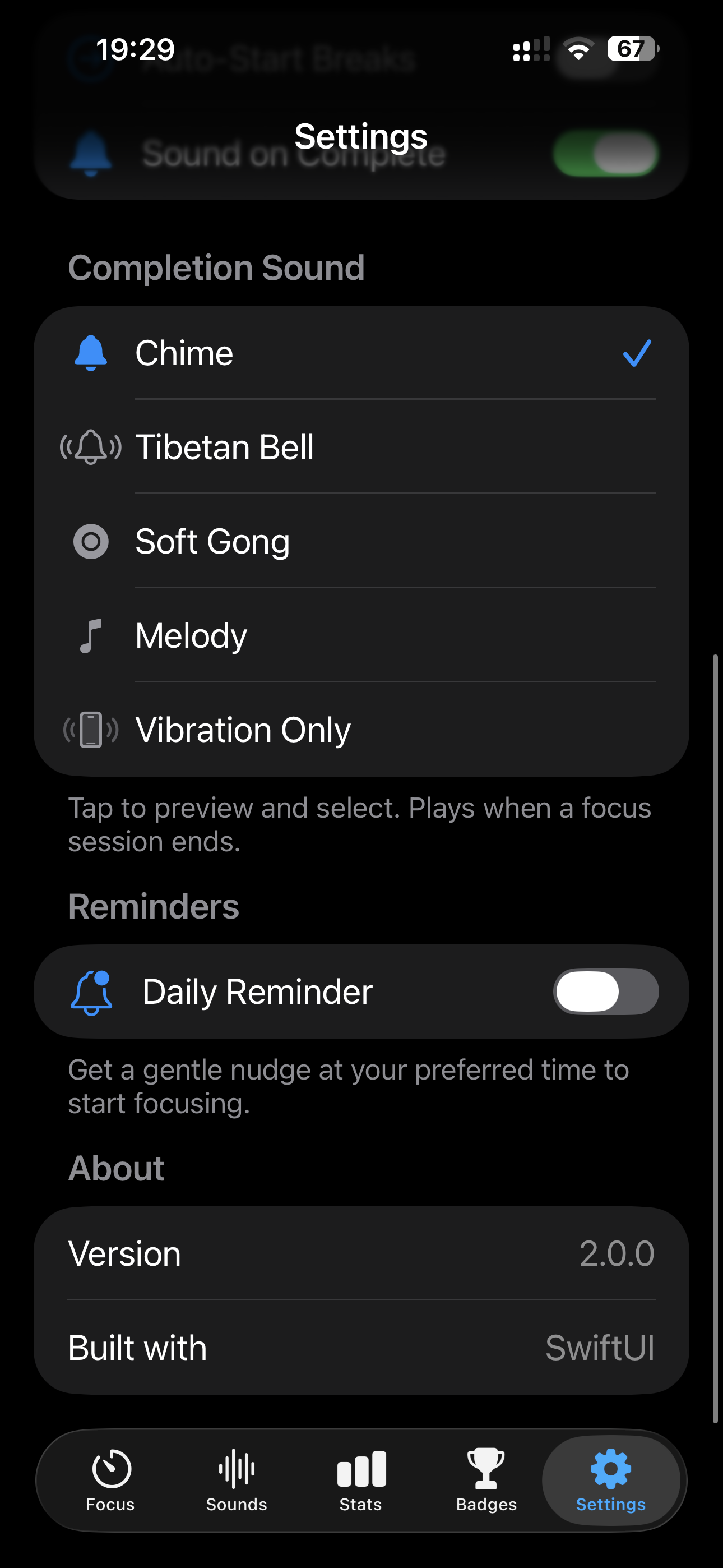 FocusScape gallery image
