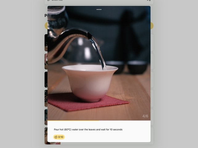 The Great Tea App gallery image