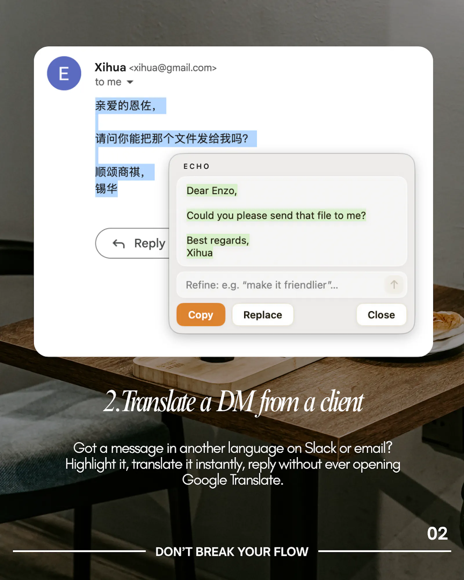 Echo screenshot 7