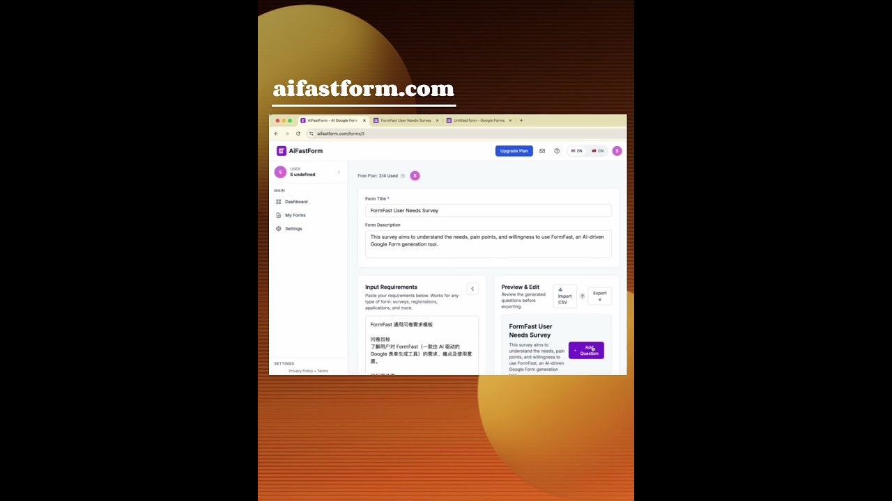AiFastForm gallery image