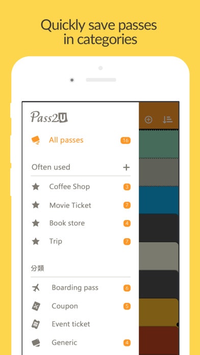 Pass2U Wallet gallery image