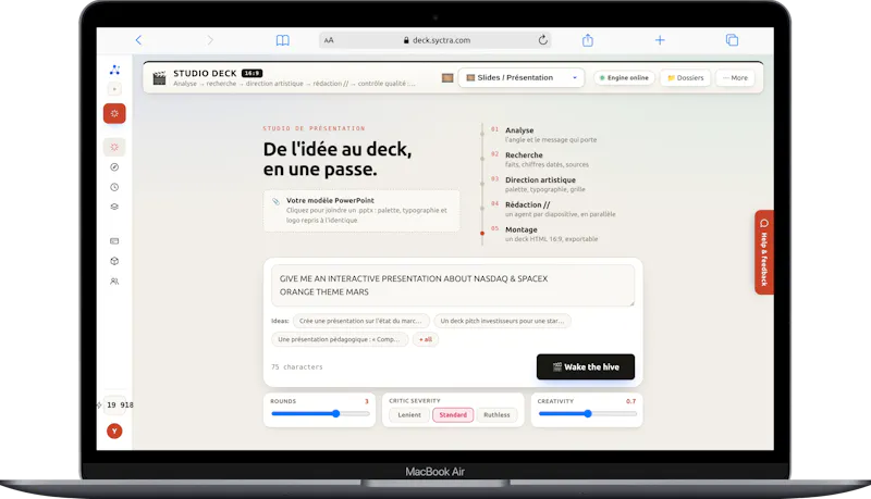Swarm screenshot 3