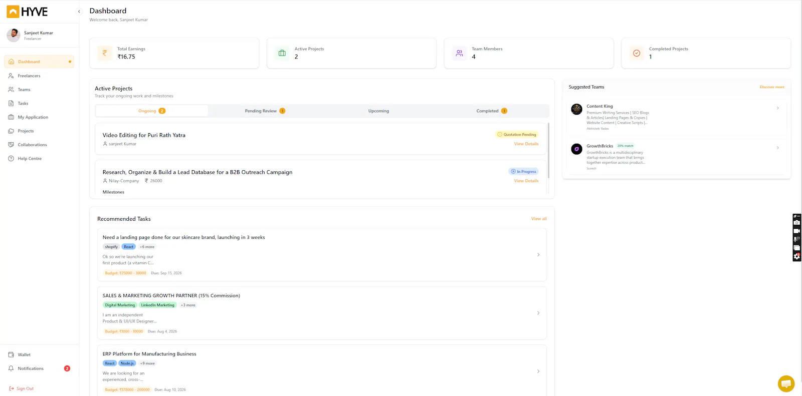 HYVE screenshot 3