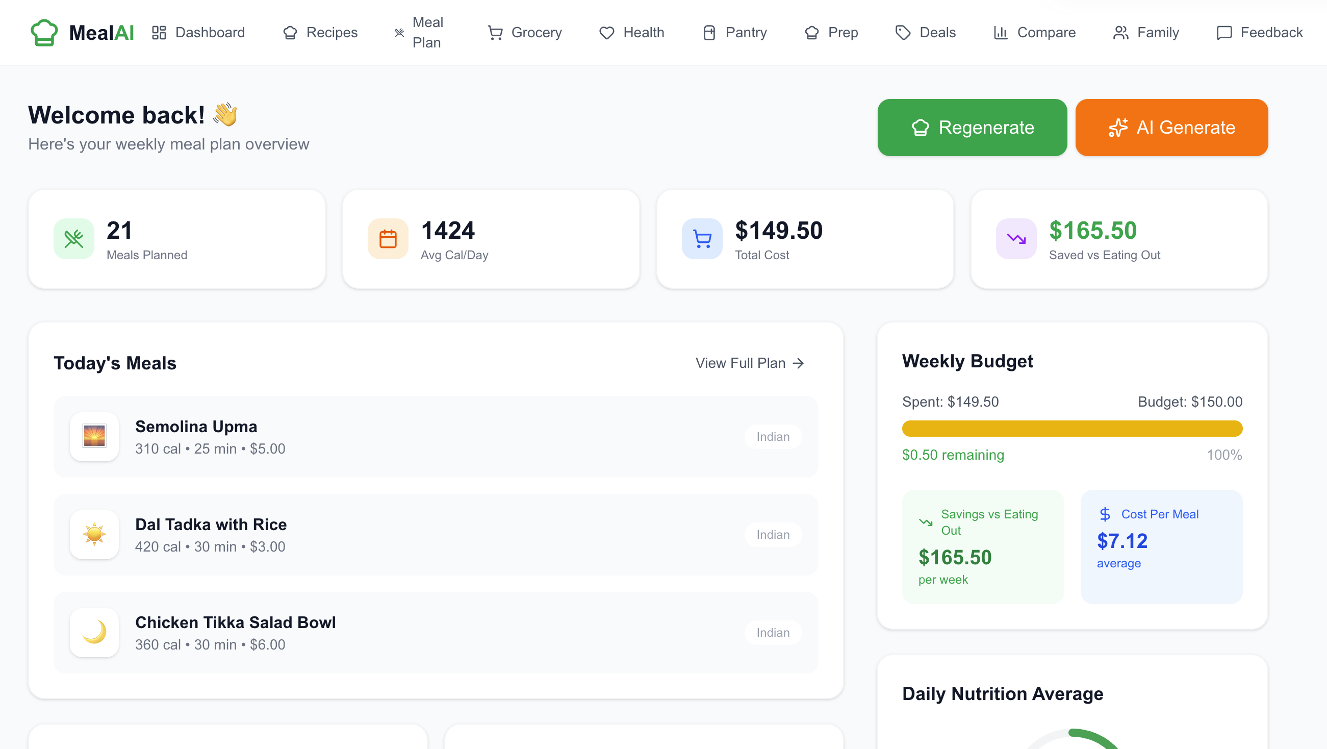 MealAI gallery image