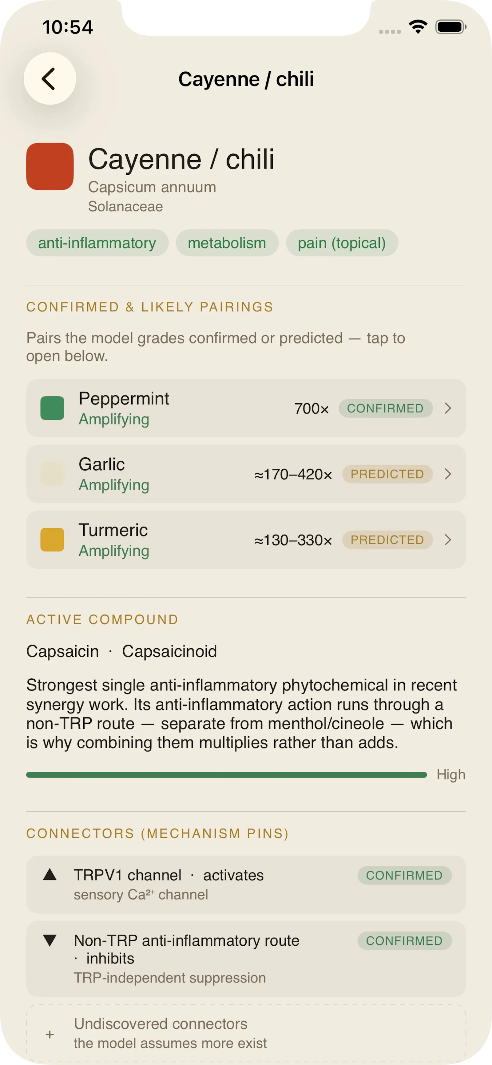 SynerSpice - Matchmaker screenshot 5