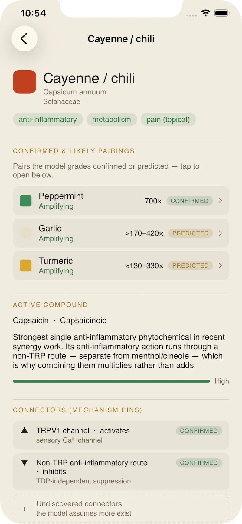 SynerSpice - Matchmaker screenshot 5