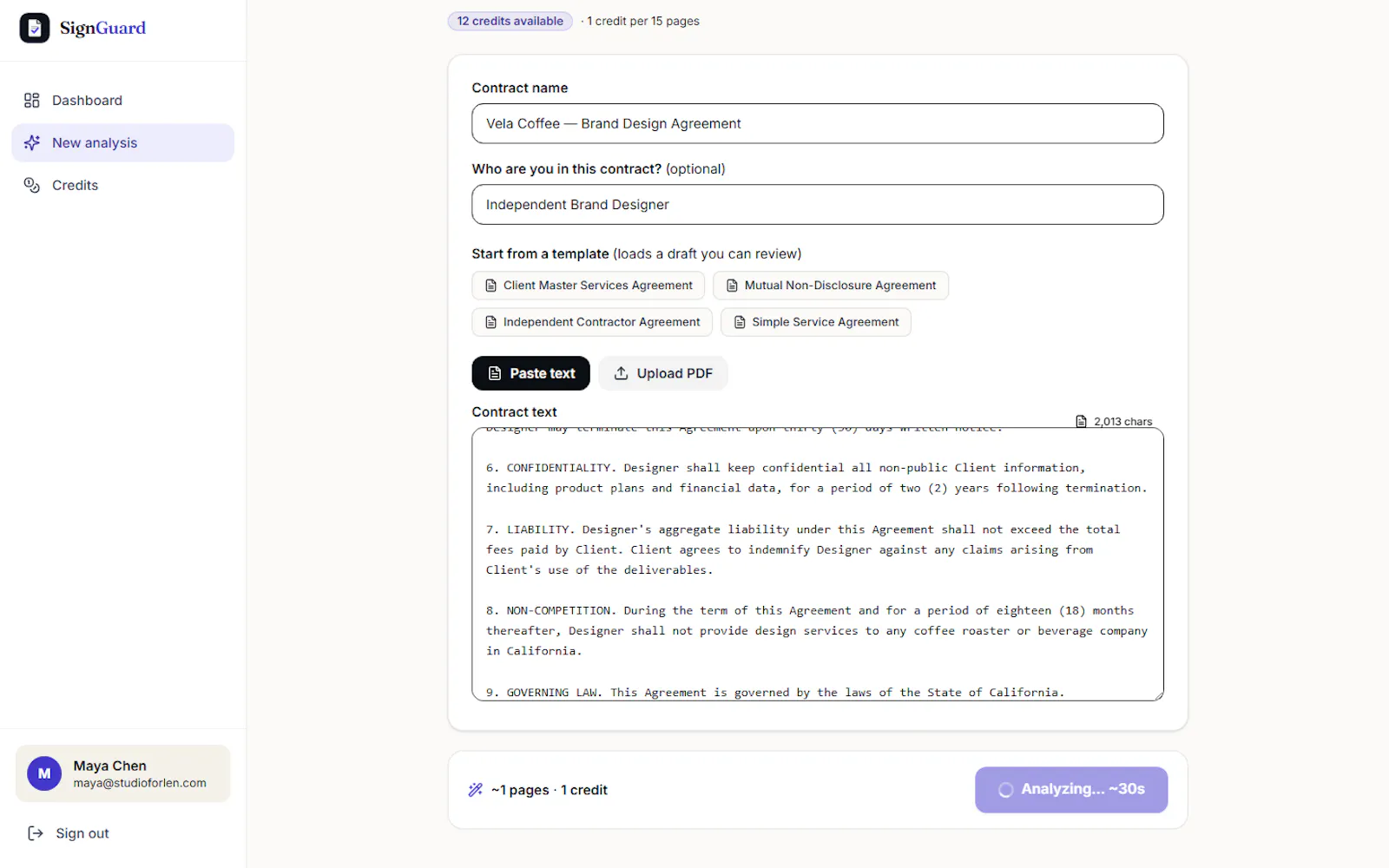SignGuard screenshot 2