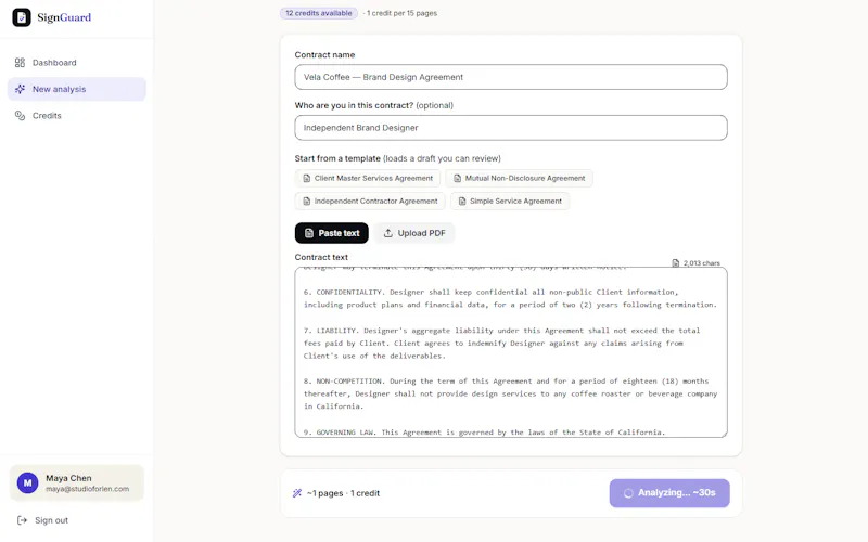 SignGuard screenshot 2