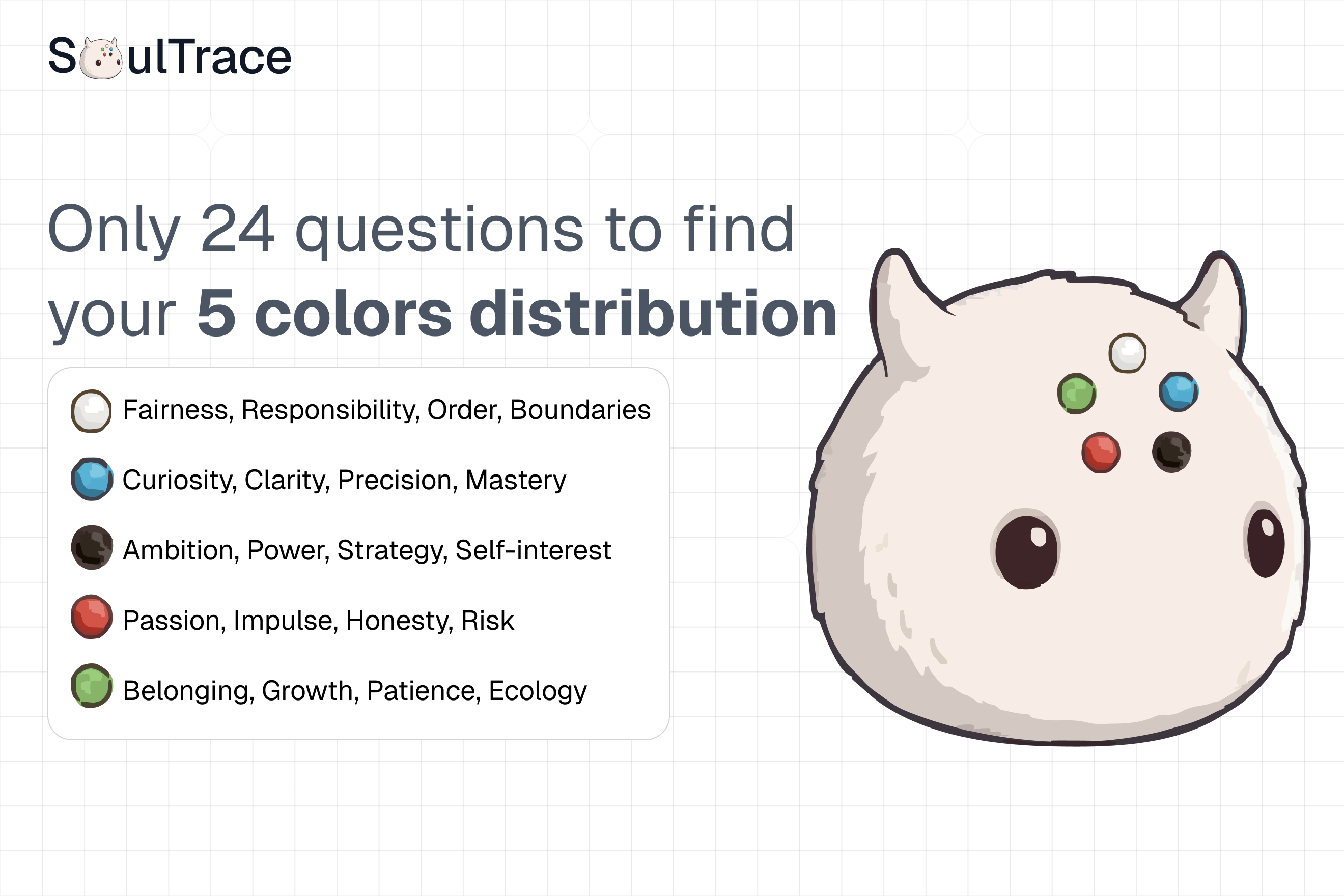 Soultrace gallery image