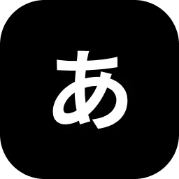 KanaSensei