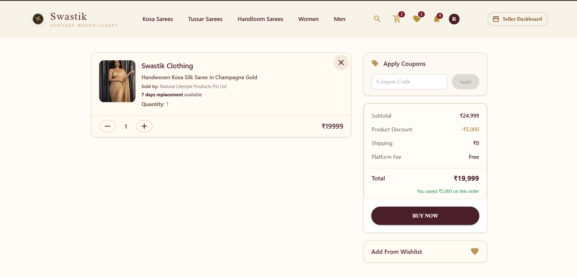 Swastik Handloom gallery image