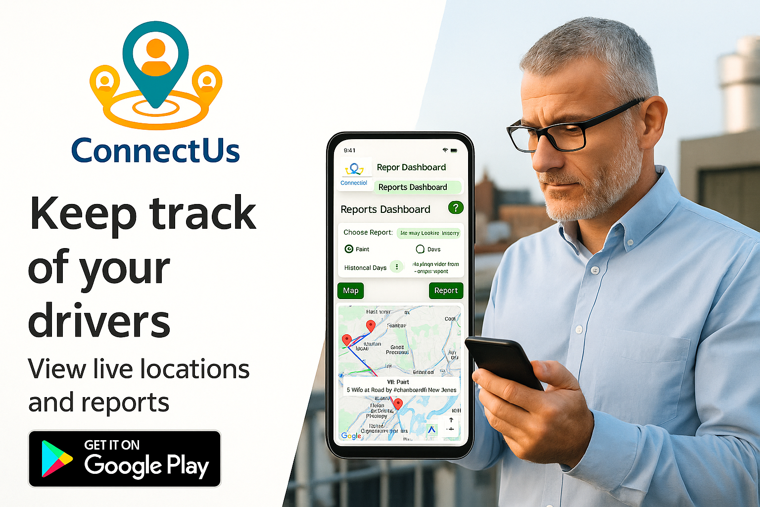 ConnectUs gallery image