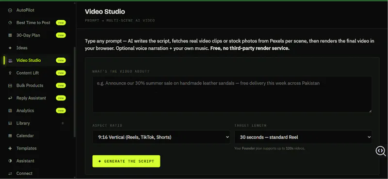 Stmz Kinetic screenshot 3