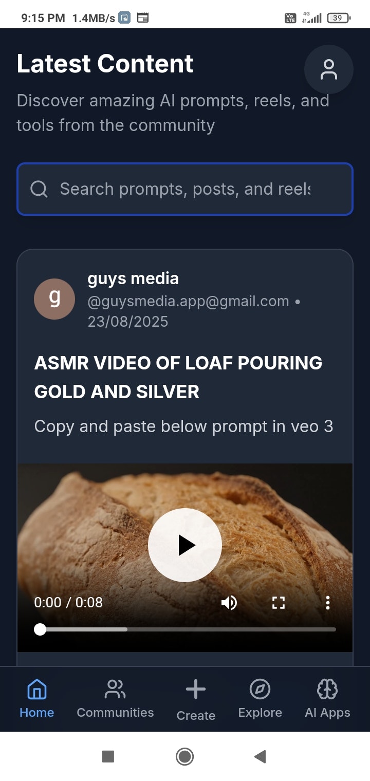 PromptShare gallery image