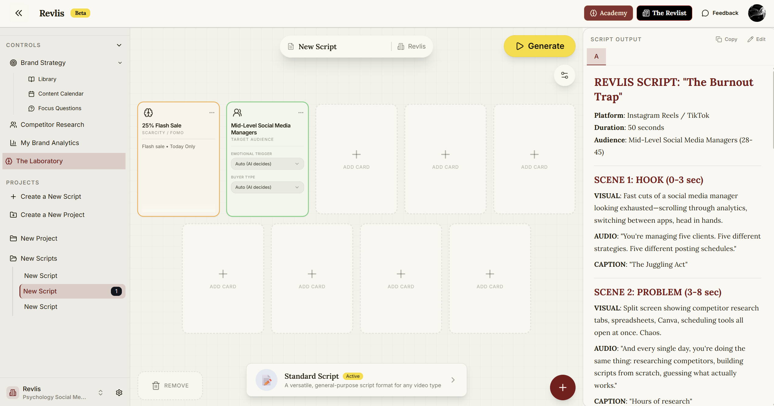 Revlis - Screenshot 2 showing product features and functionality
