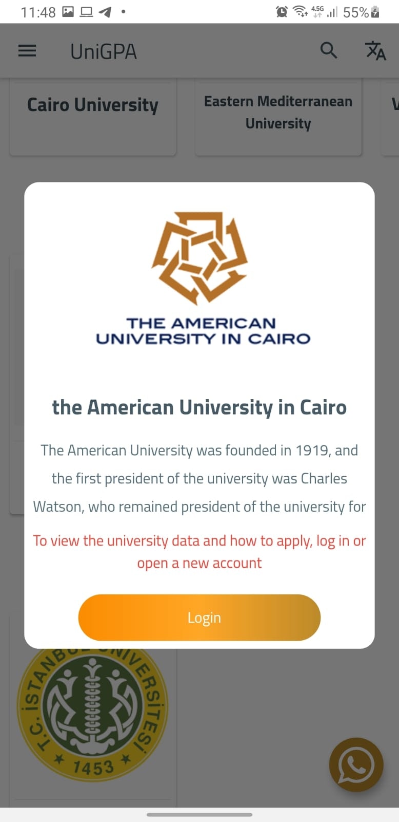 UniGPA gallery image