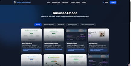 香港硬擎国际有限公司 - 数字化贸易基础设施服务商 gallery image