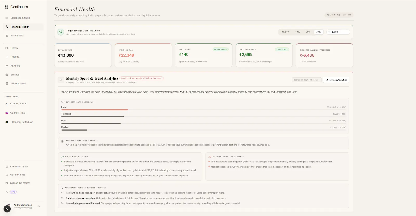 Continuum Home screenshot 4
