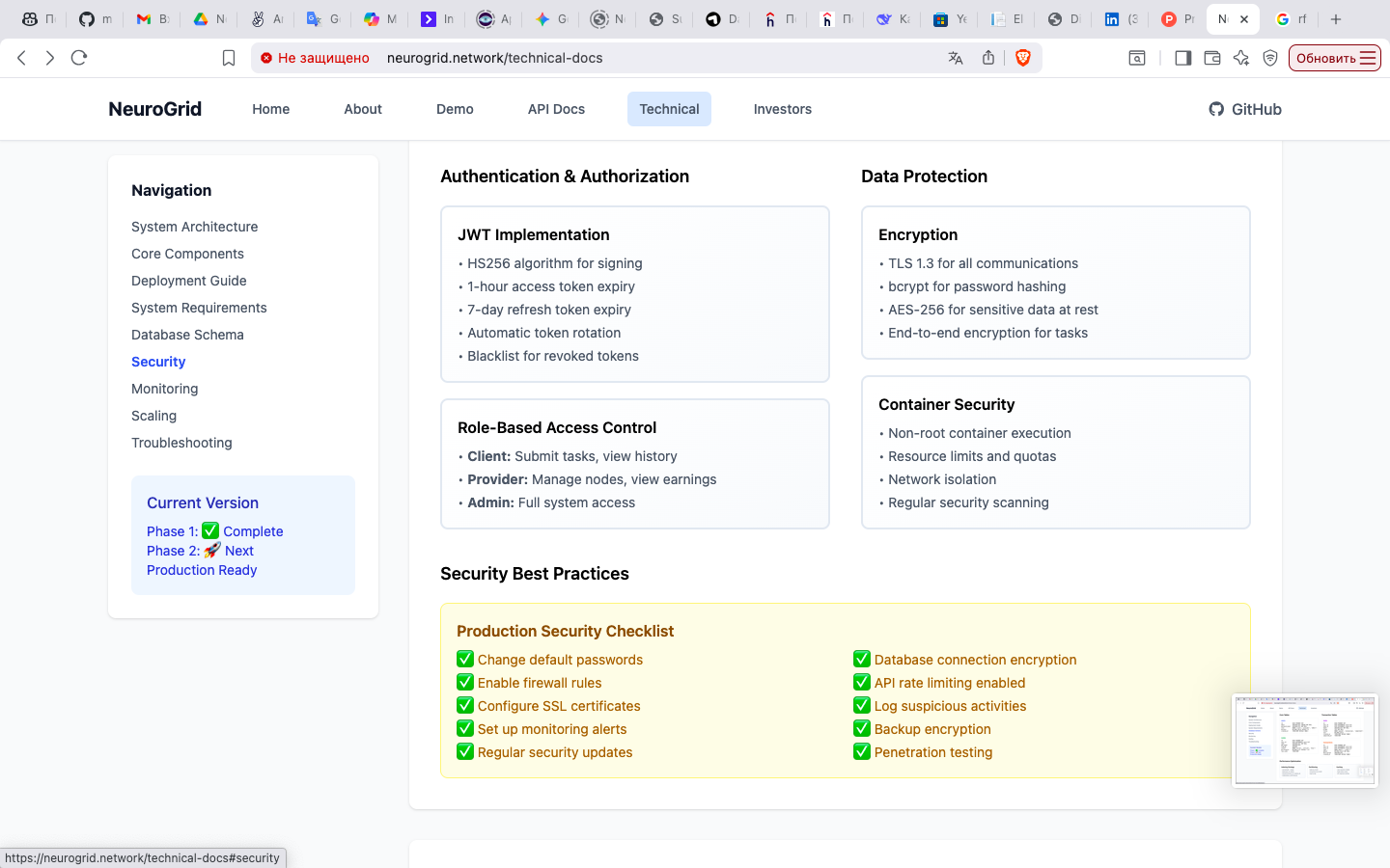 NeuroGrid - Screenshot 4 preview