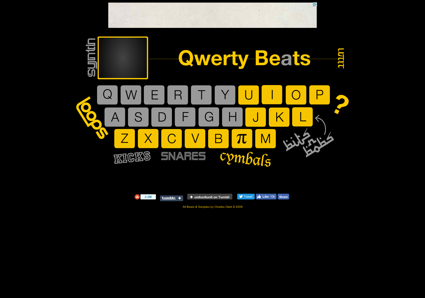 QWERTYbeats gallery image
