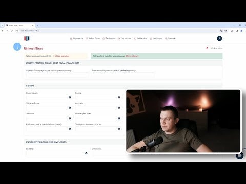 Scoris gallery image