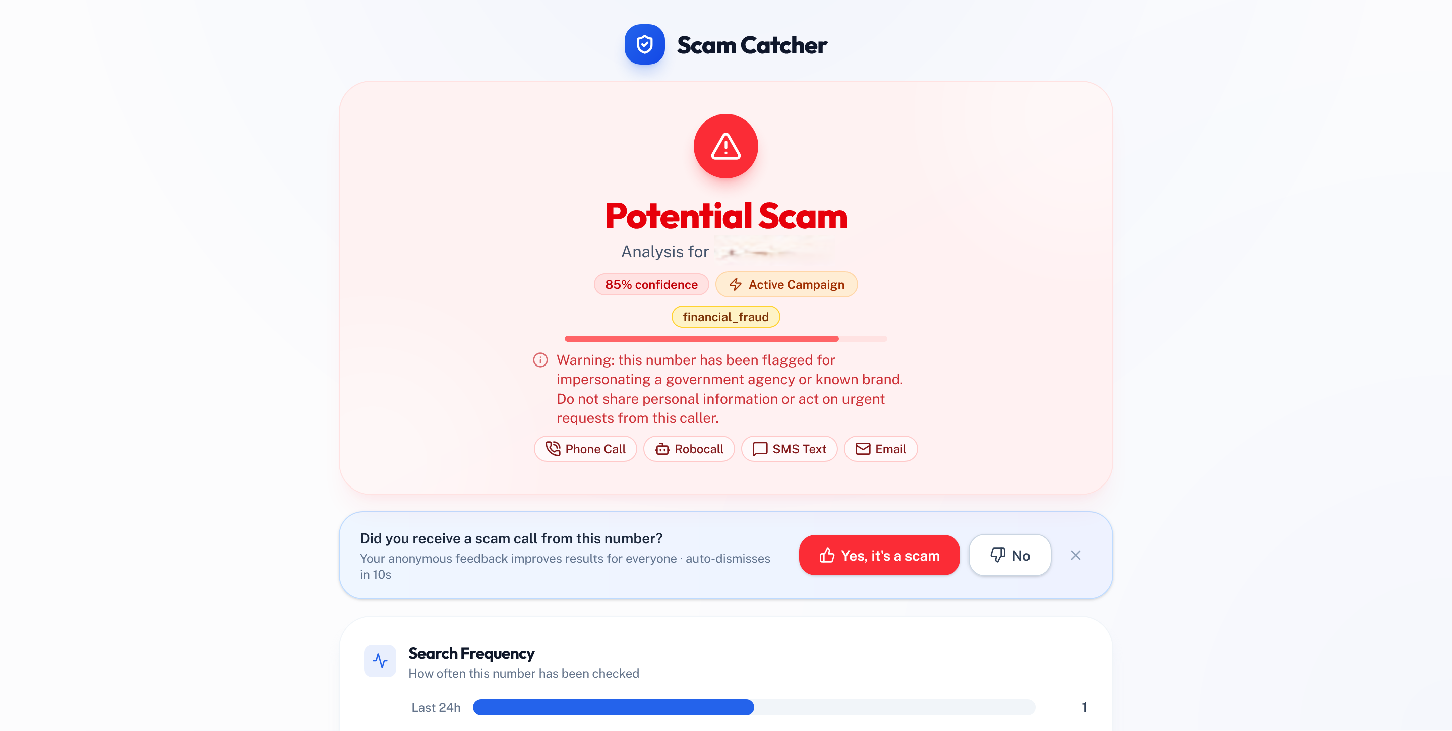 Scam Catcher gallery image
