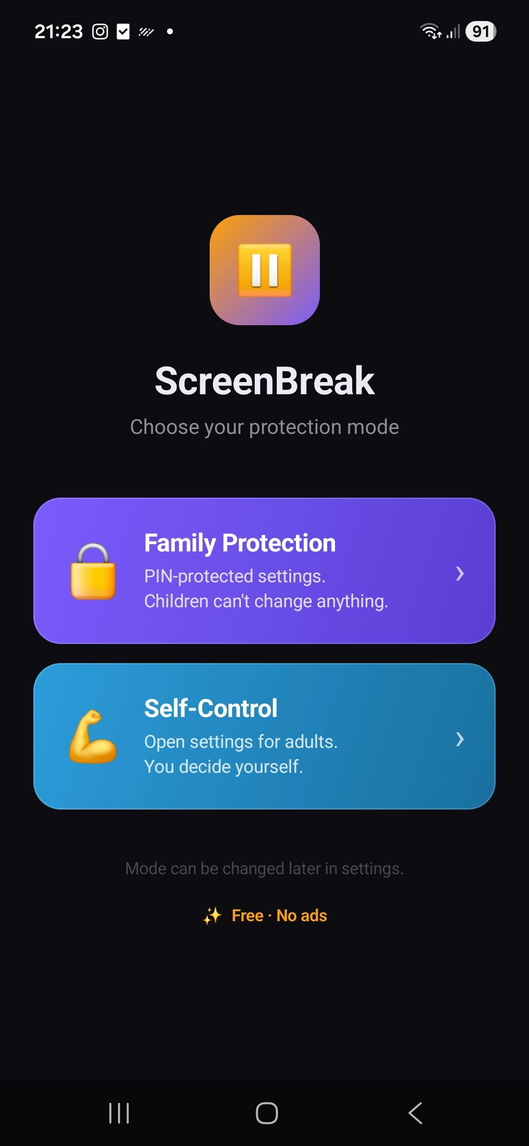 ScreenBreak gallery image