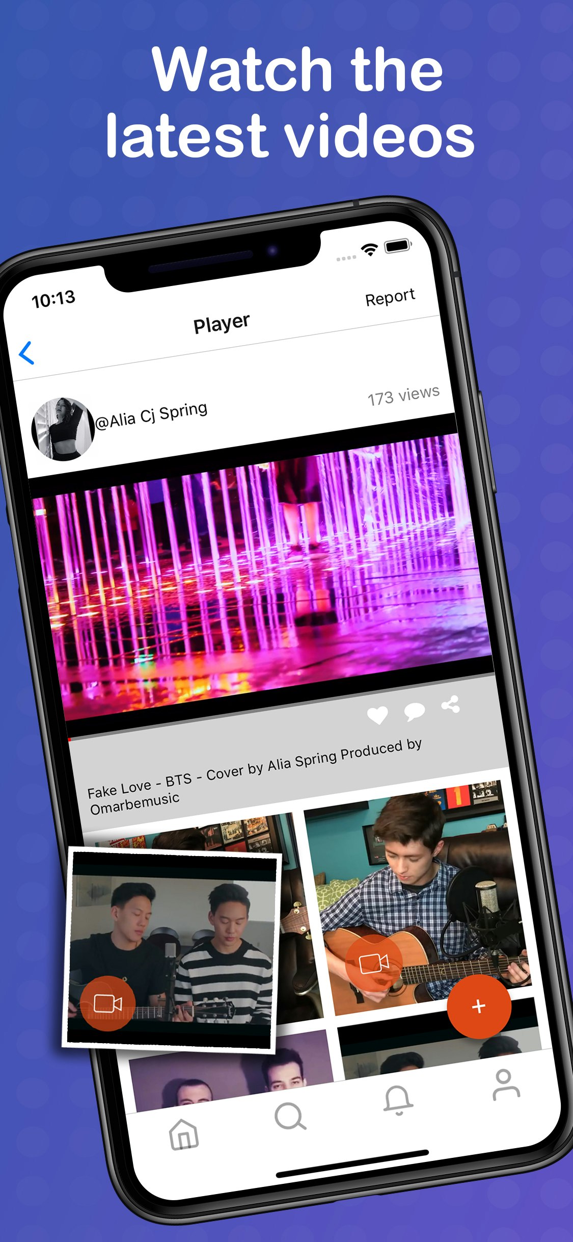 Pulsage gallery image