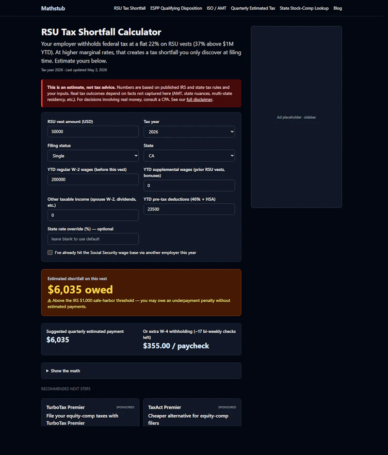 Mathstub screenshot 4