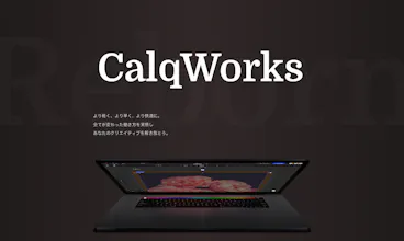 CalqWorks gallery image