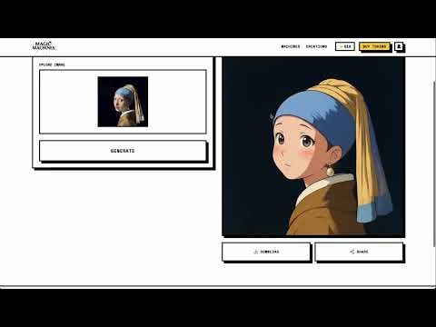 Magic Machines gallery image