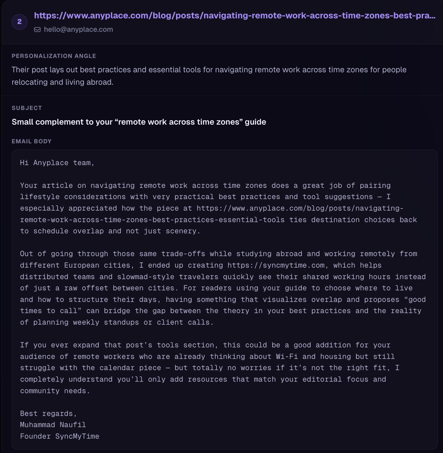 Link Insertion Outreach Assistant gallery image