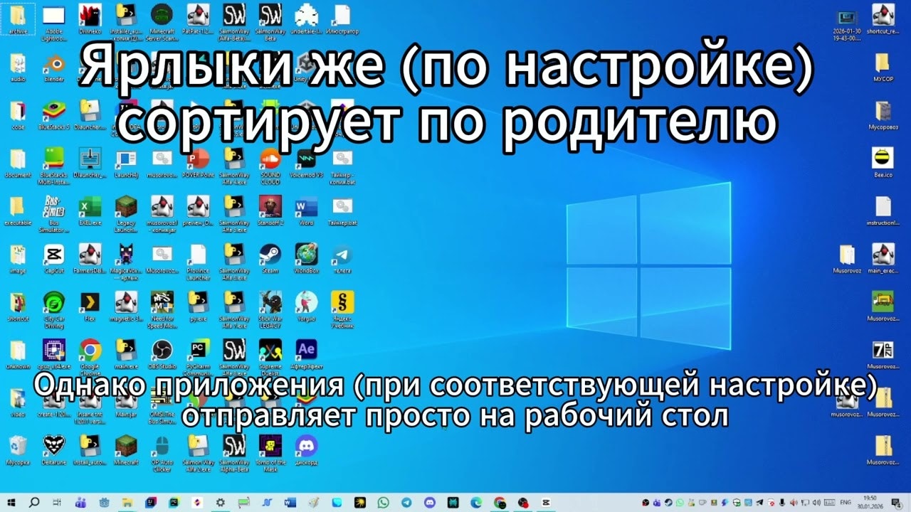 Musorovoz {Мусоровоз} gallery image