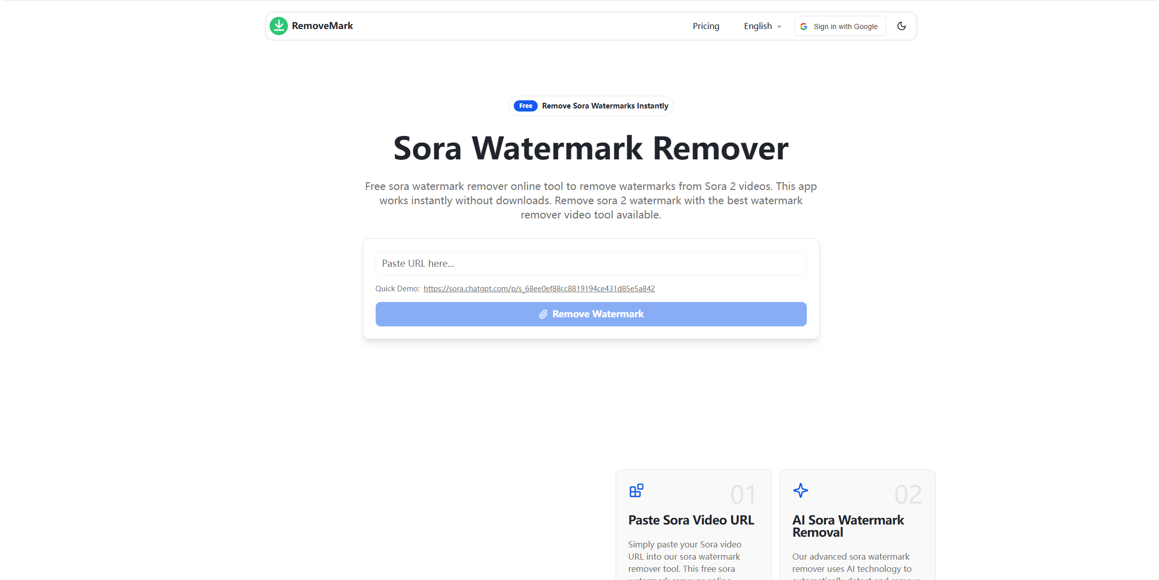 RemoveMark gallery image