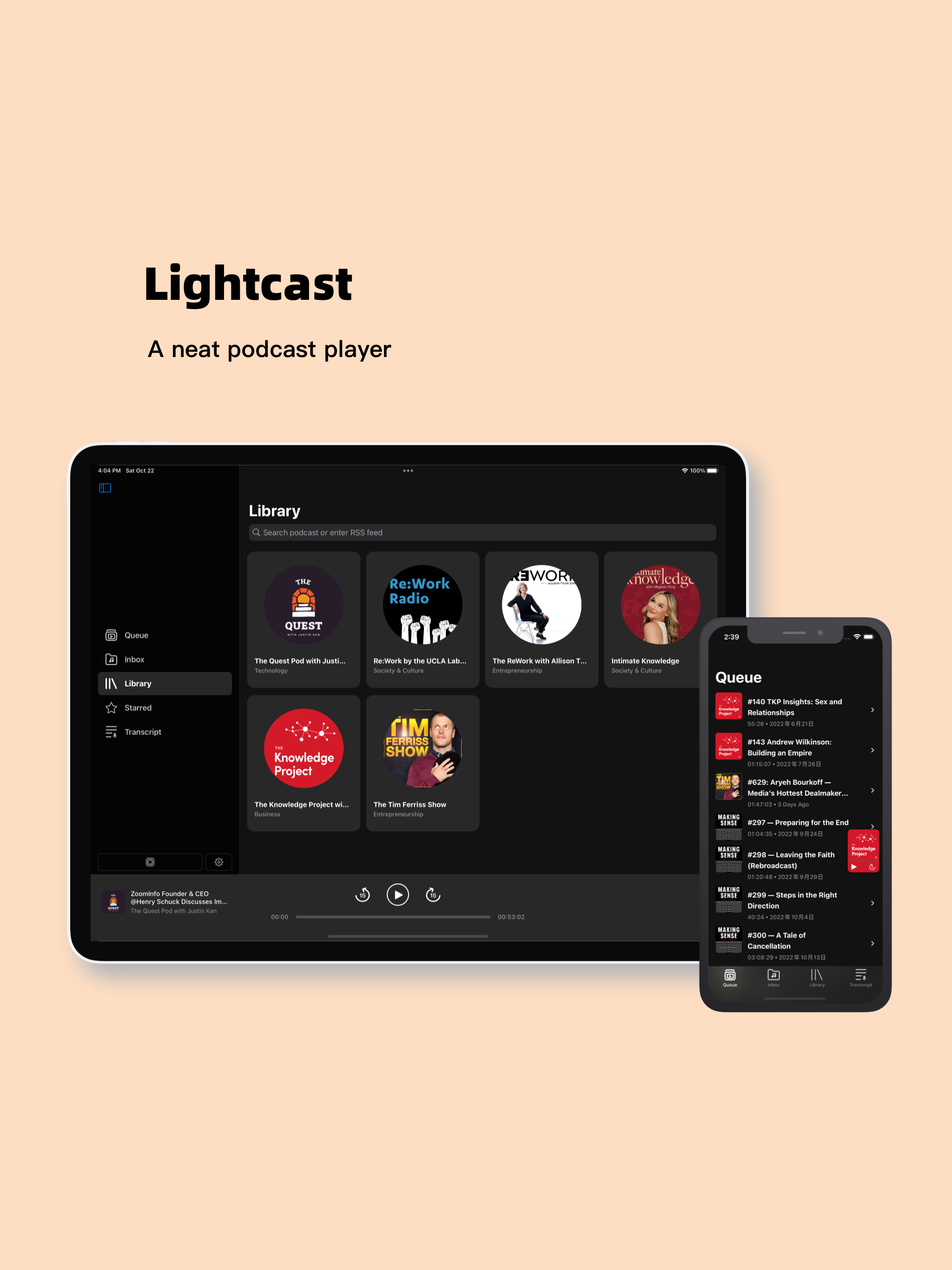 Lightcast gallery image