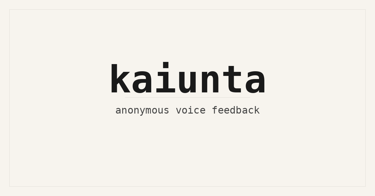 kaiunta gallery image