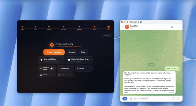 EasyClaw - Screenshot 4 showing product features and functionality