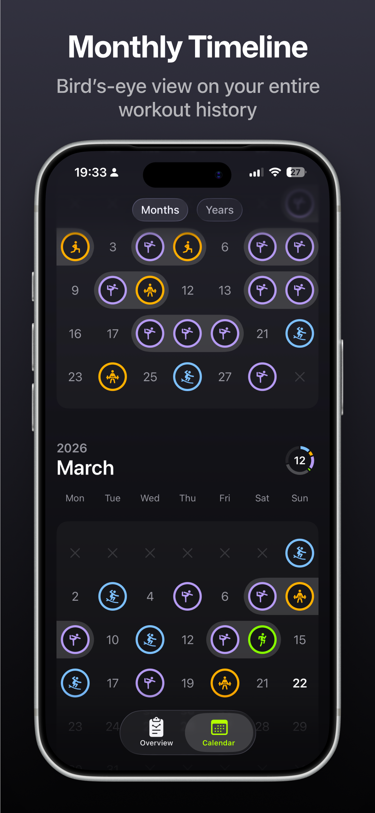 Streakout gallery image