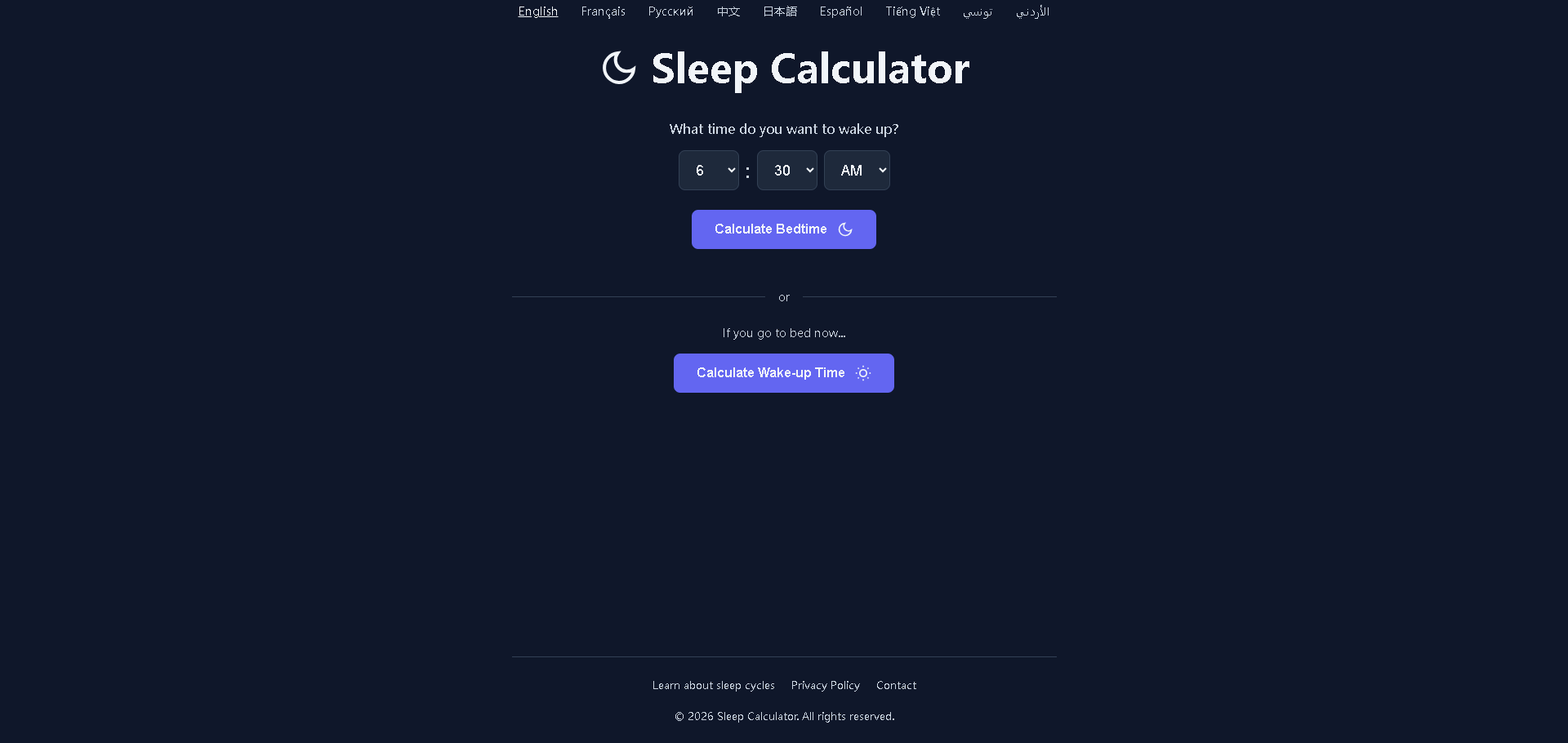 Sleep Calculator ForYour Perfect Bedtime gallery image