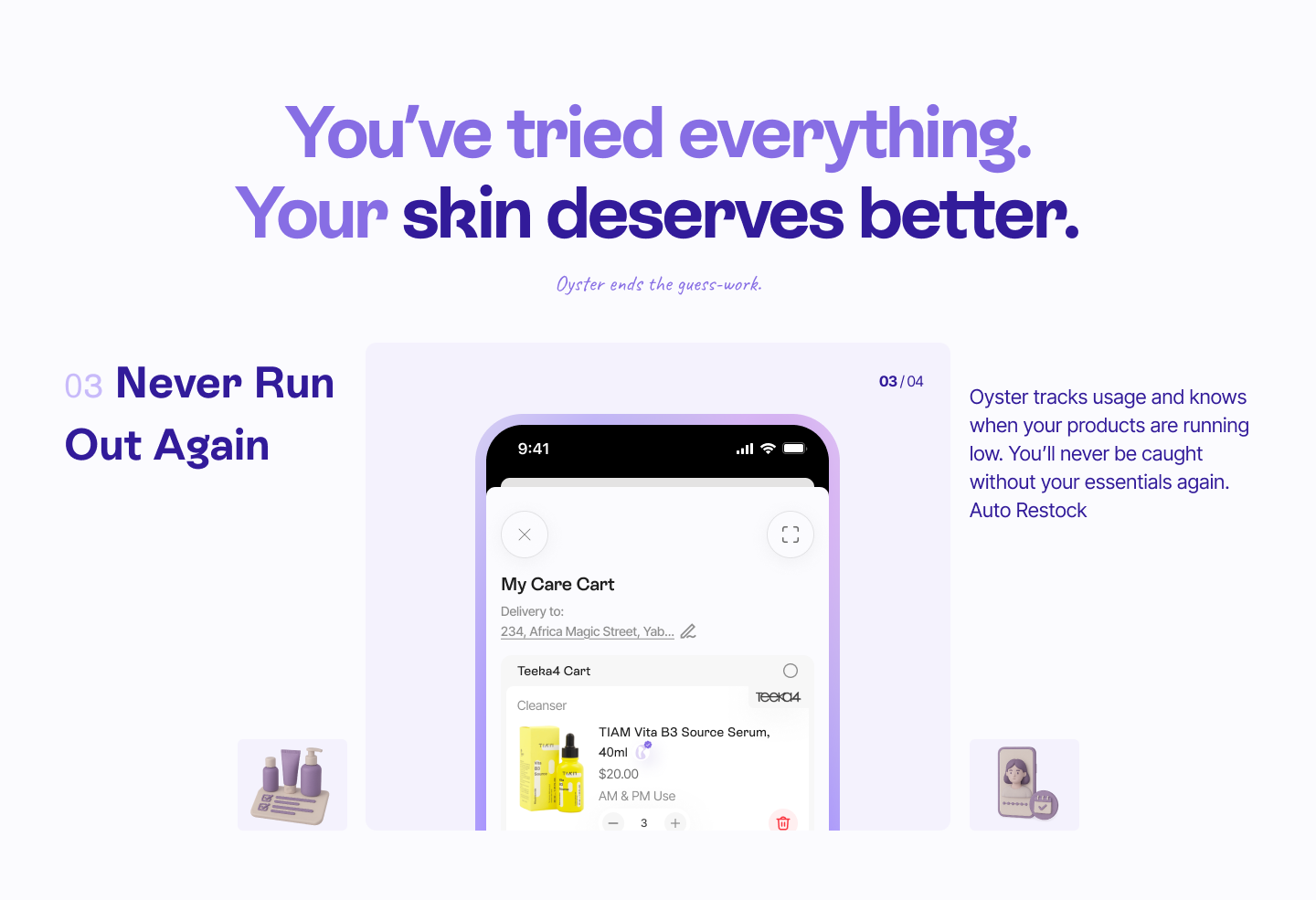 Oyster Skin gallery image