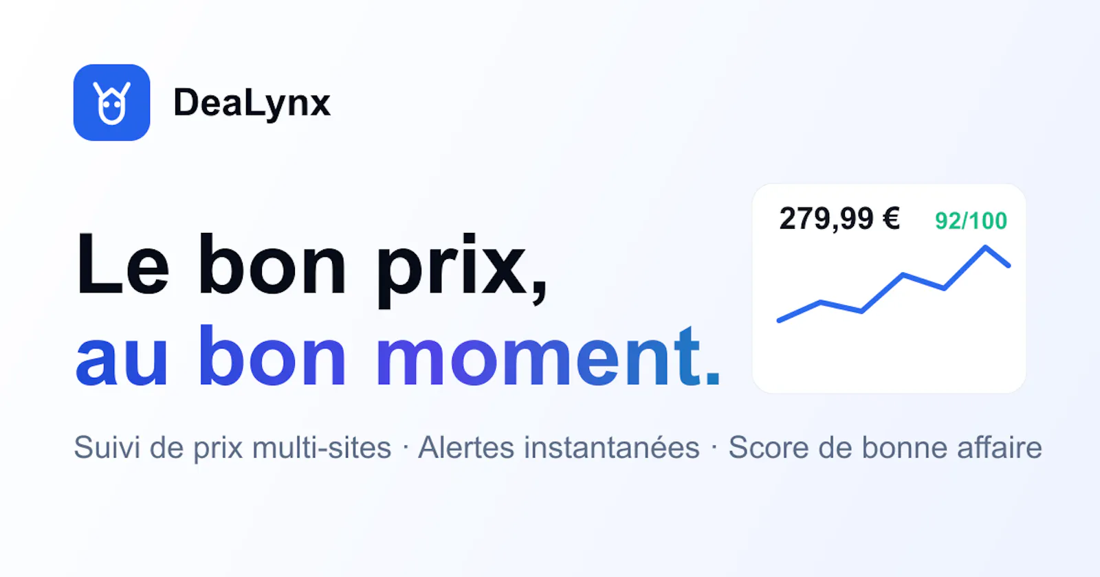DeaLynx screenshot 1