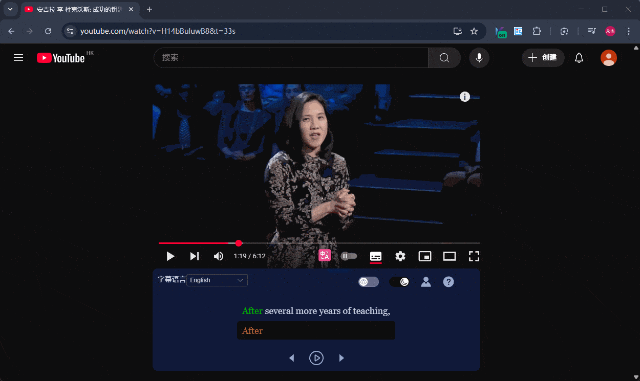 YouTube Learning Foreign Language-plug-in - Leer een vreemde taal via YouTube-video's media 3