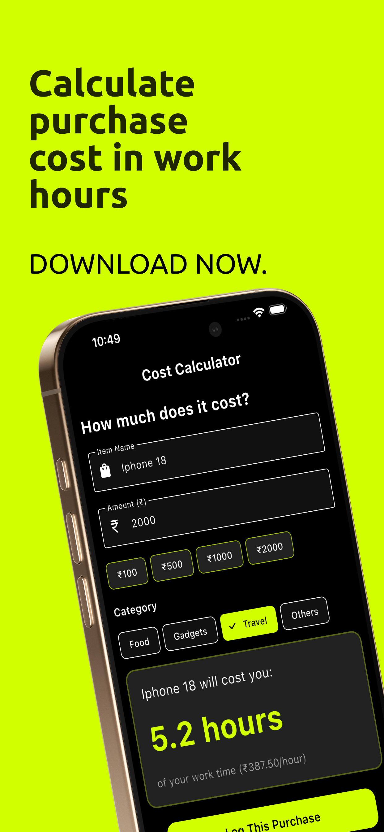 MoneyChakra gallery image