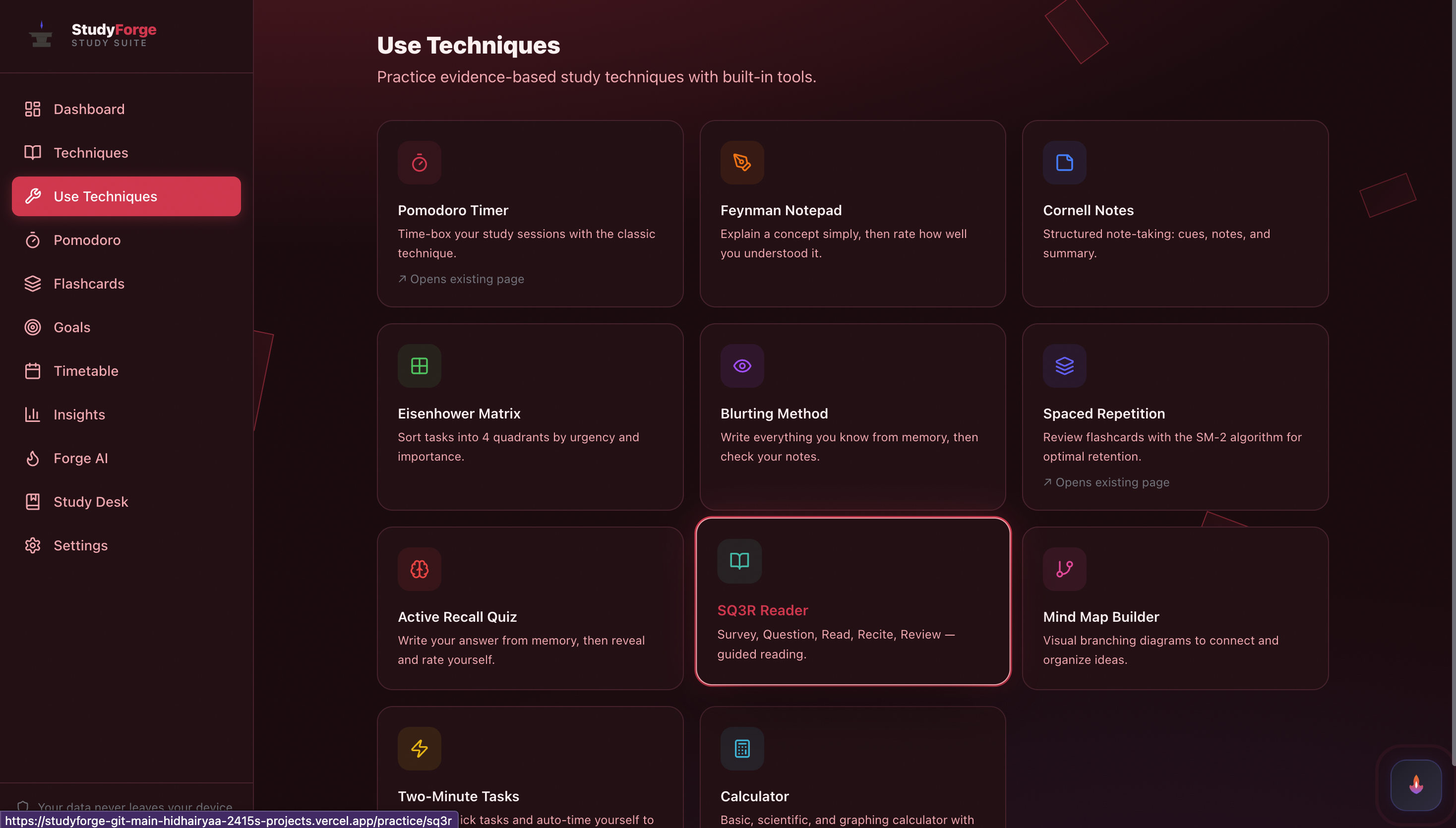 studyforge gallery image