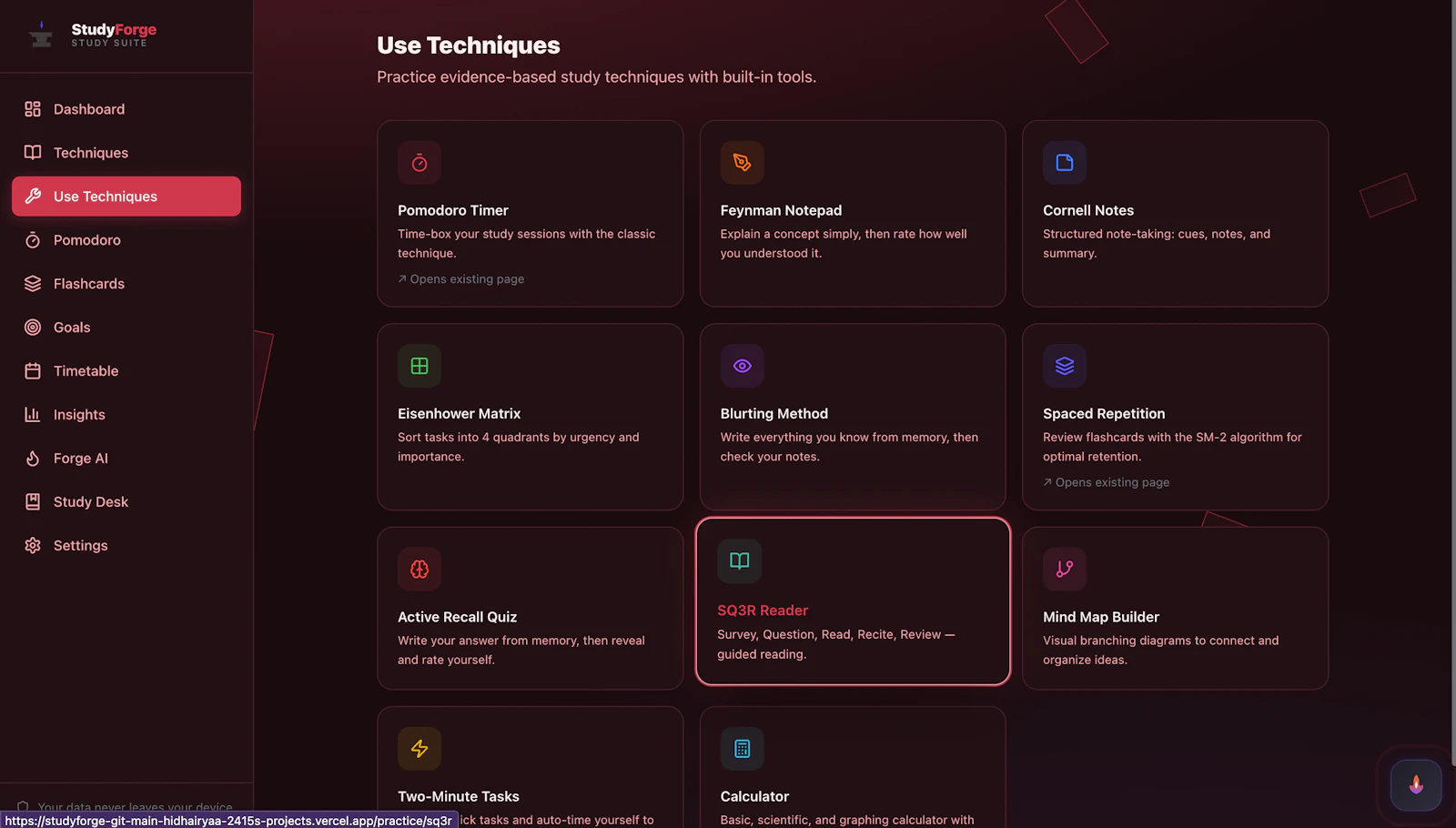 studyforge screenshot 1