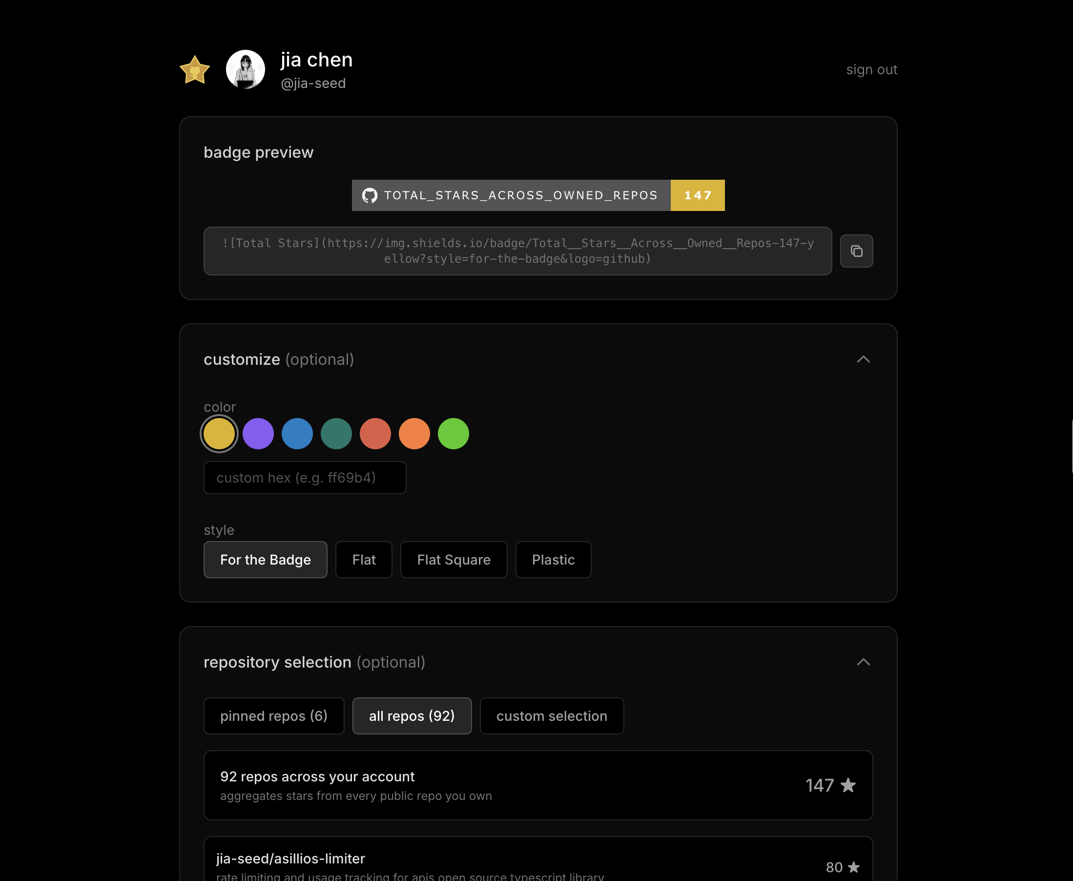 starsum  - Screenshot 2 showing product features and functionality