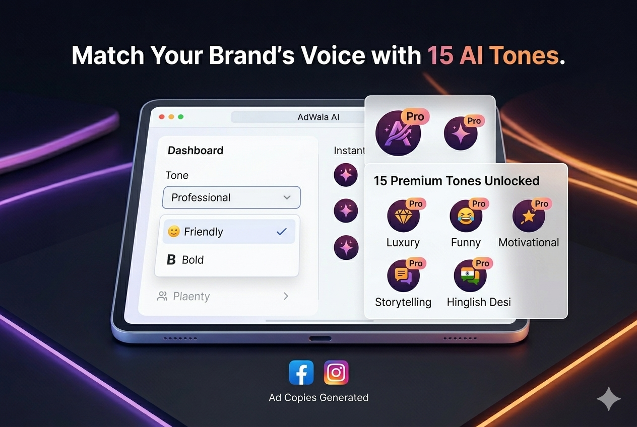 Adwala AI gallery image
