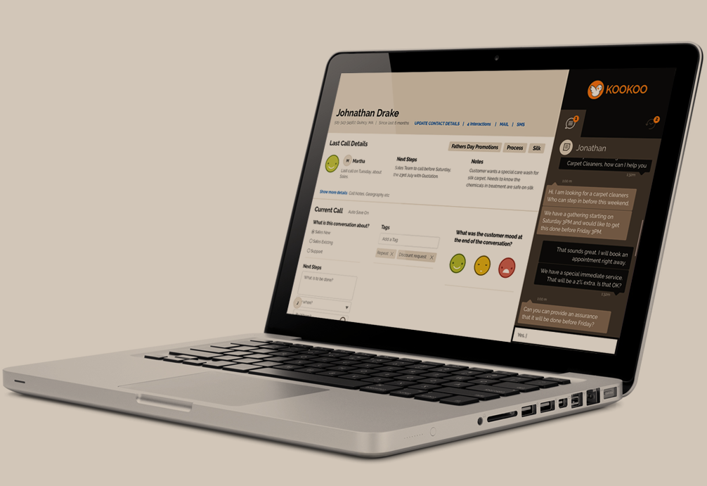 Kookoo gallery image