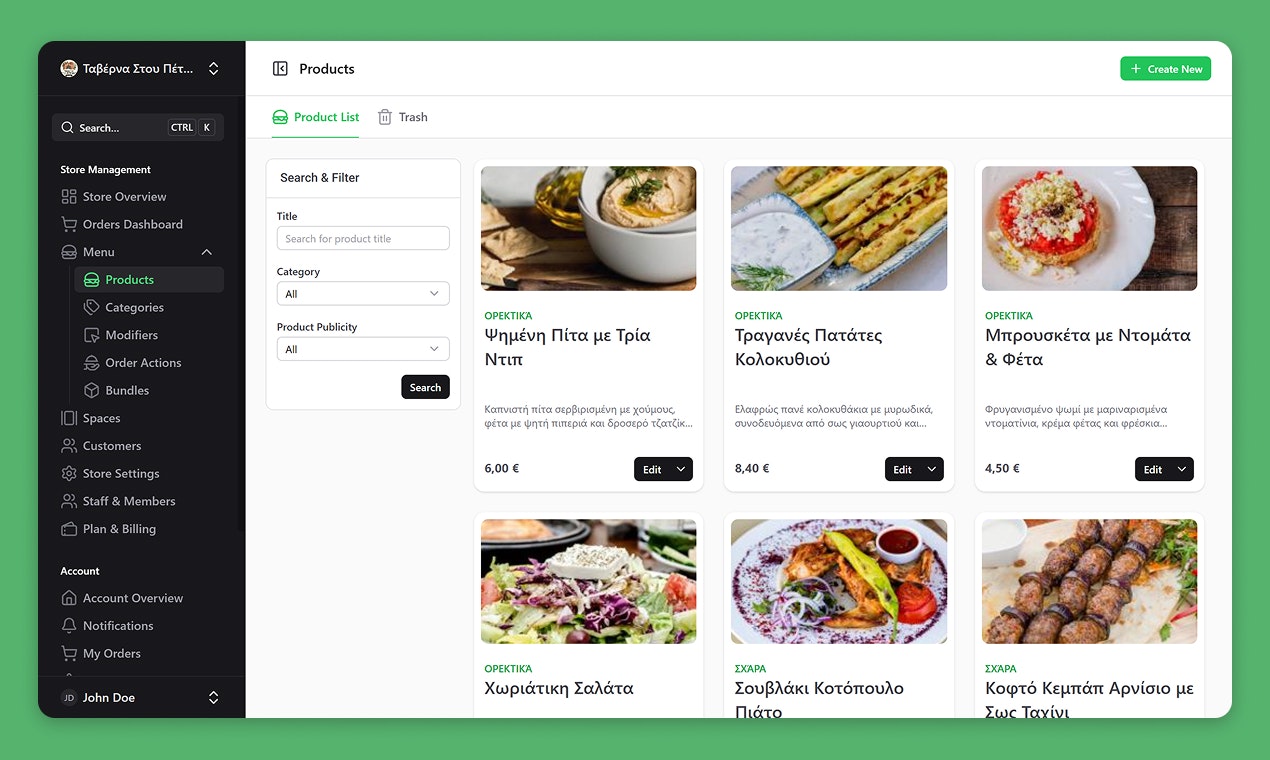Dyne - Screenshot 4 showing product features and functionality
